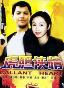 国产目拍亚洲精品区一区